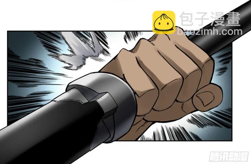 傳武 - 第二卷 80 強援(1/2) - 8