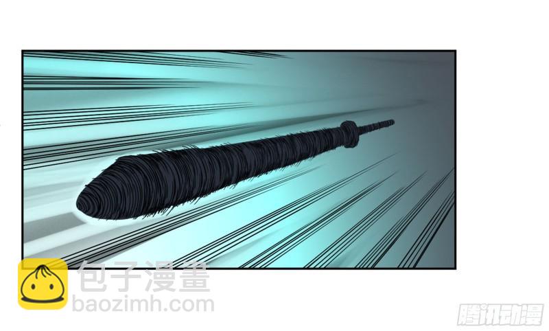 傳武 - 第二卷 80 強援(1/2) - 7