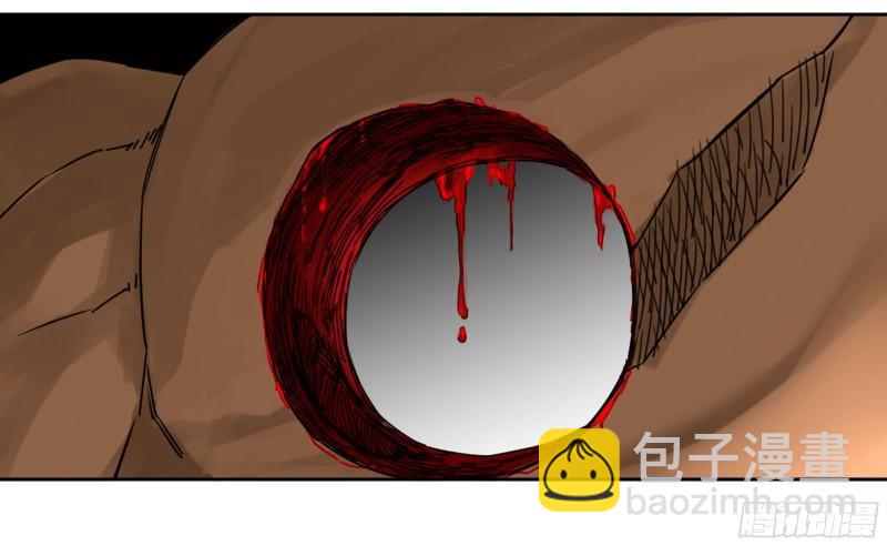 傳武 - 第二卷 80 強援(1/2) - 6