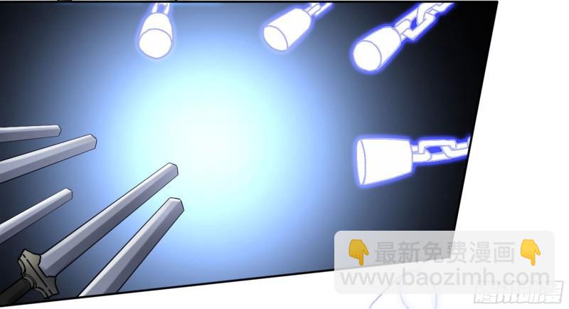 傳武 - 第二卷 90  時機(1/2) - 6