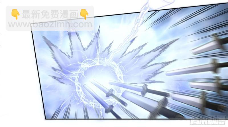 傳武 - 第二卷 90  時機(1/2) - 7