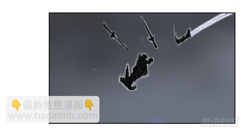 傳武 - 第二卷 90  時機(1/2) - 6