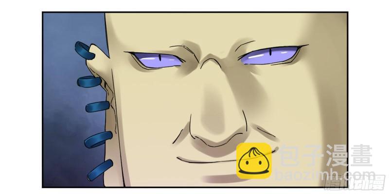 傳武 - 第二卷 96 差之毫釐(1/2) - 1