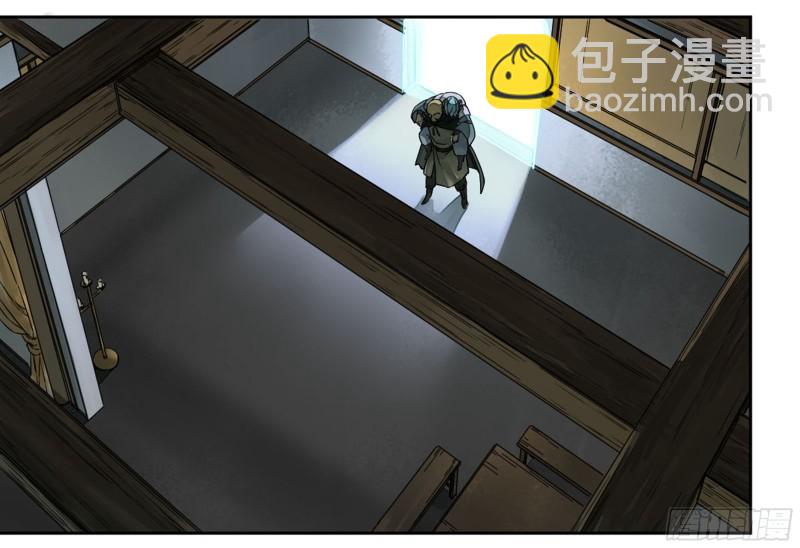 傳武 - 第二卷 98 緣線(2/2) - 1