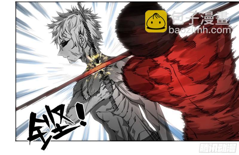 傳武 - 第二卷 100 千年將門(1/2) - 2