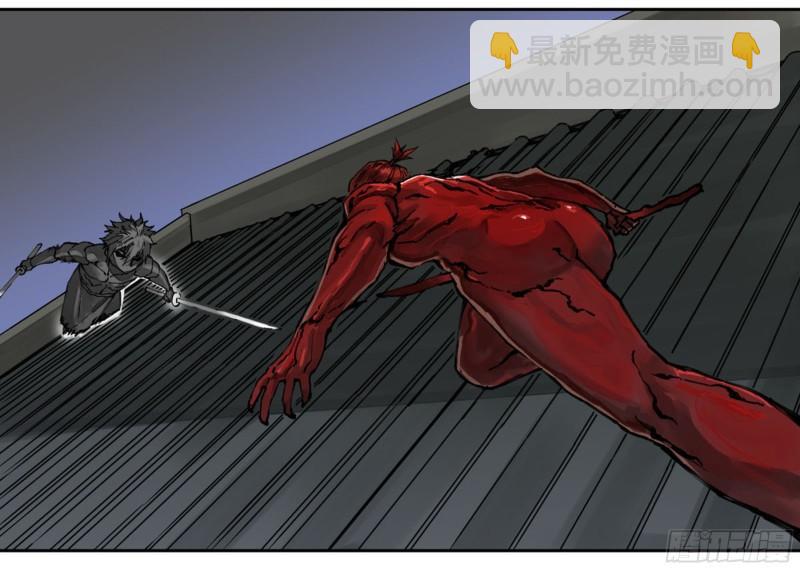 傳武 - 第二卷 100 千年將門(1/2) - 2