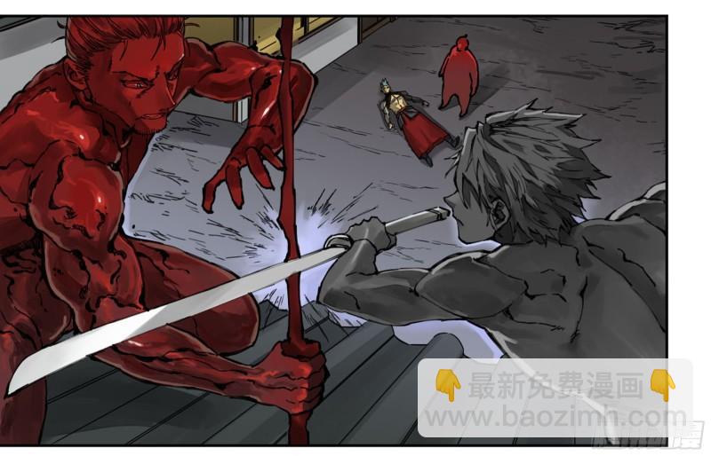 傳武 - 第二卷 100 千年將門(1/2) - 3