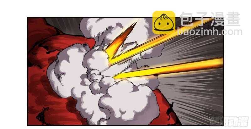 傳武 - 第二卷 100 千年將門(2/2) - 3