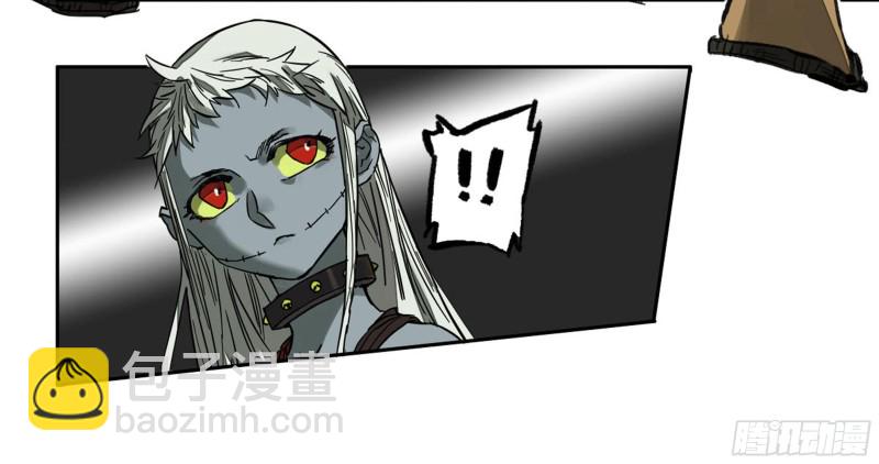 傳武 - 第二卷 104 怪物們(2/2) - 1