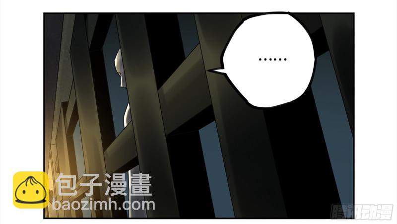 傳武 - 第二卷 108 守門人(1/2) - 3