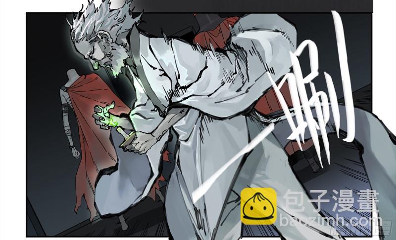 傳武 - 第二卷 108 守門人(1/2) - 4