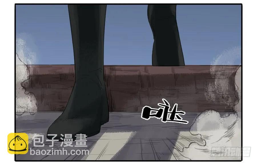 傳武 - 第二十五條：逼問 - 1