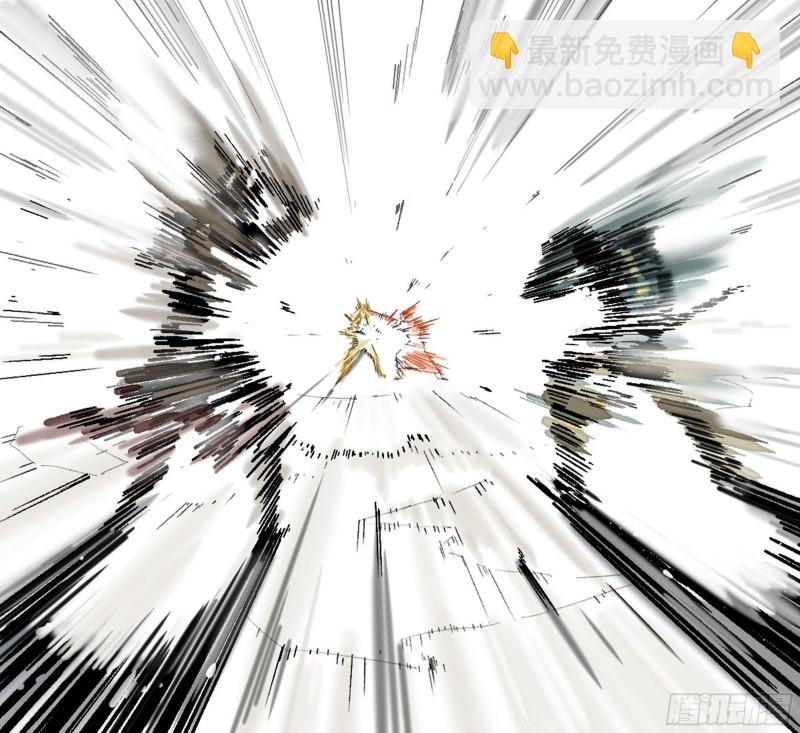 傳武 - 第二卷 118 掣肘(2/2) - 1