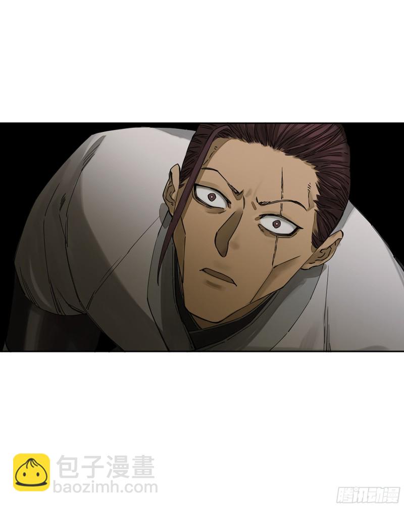 傳武 - 第二卷 126 我攔不住他(2/2) - 2