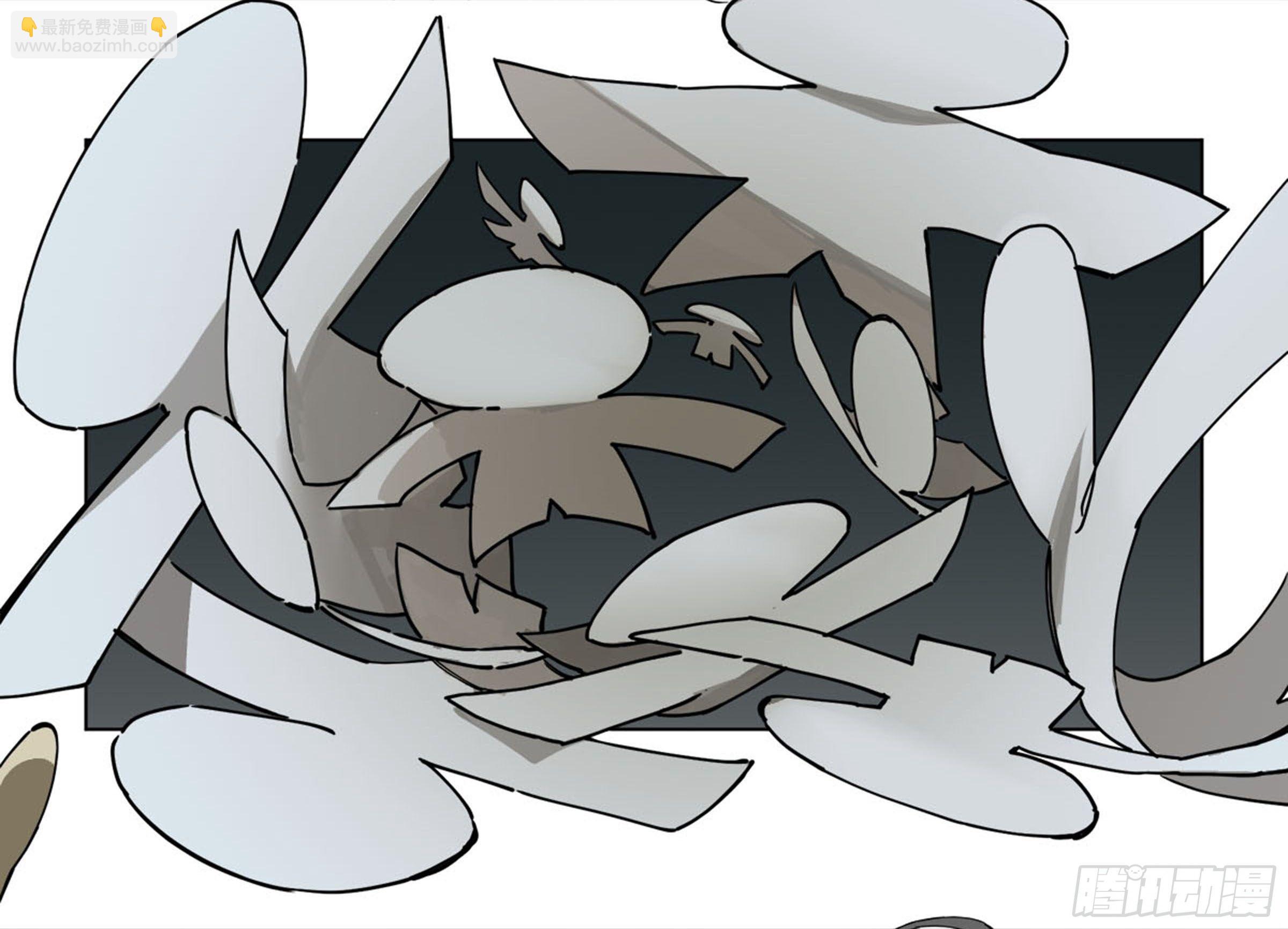 傳武 - 第二卷 134影戲法和降神儀式(2/2) - 3