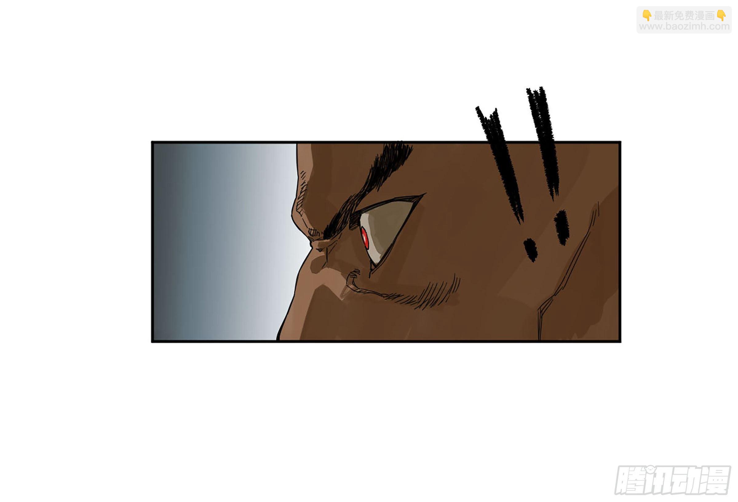 傳武 - 第二卷 140 灌江口二郎！(1/2) - 5