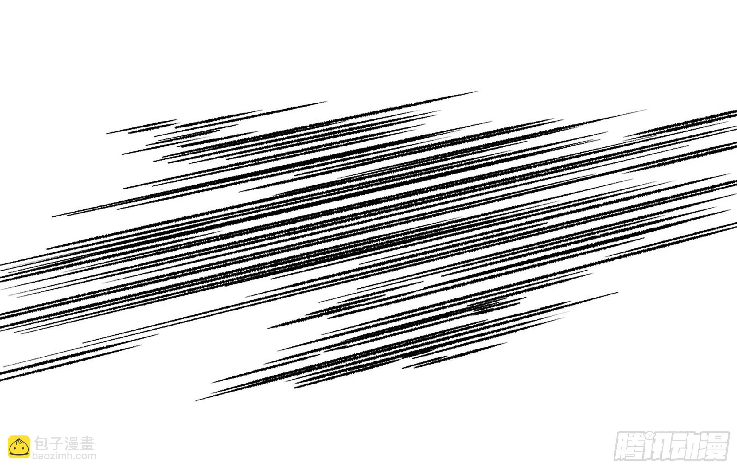 傳武 - 第二卷 140 灌江口二郎！(1/2) - 8