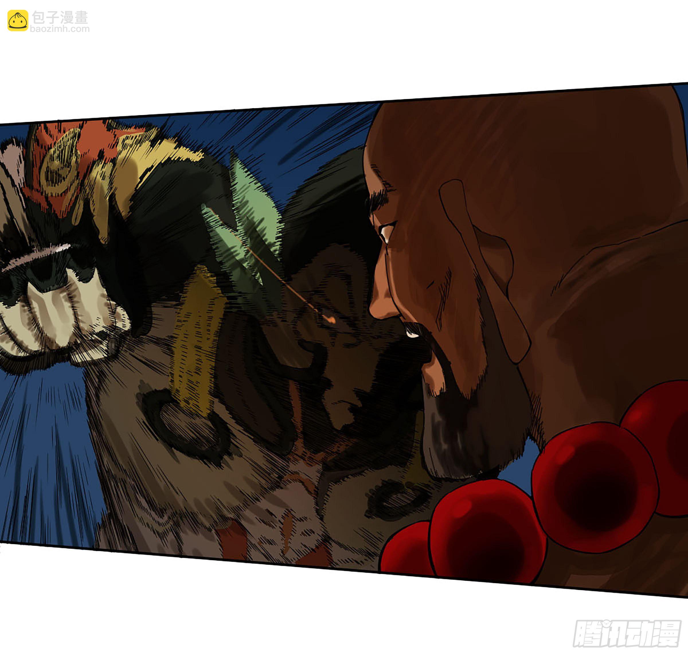 傳武 - 第二卷 140 灌江口二郎！(1/2) - 1