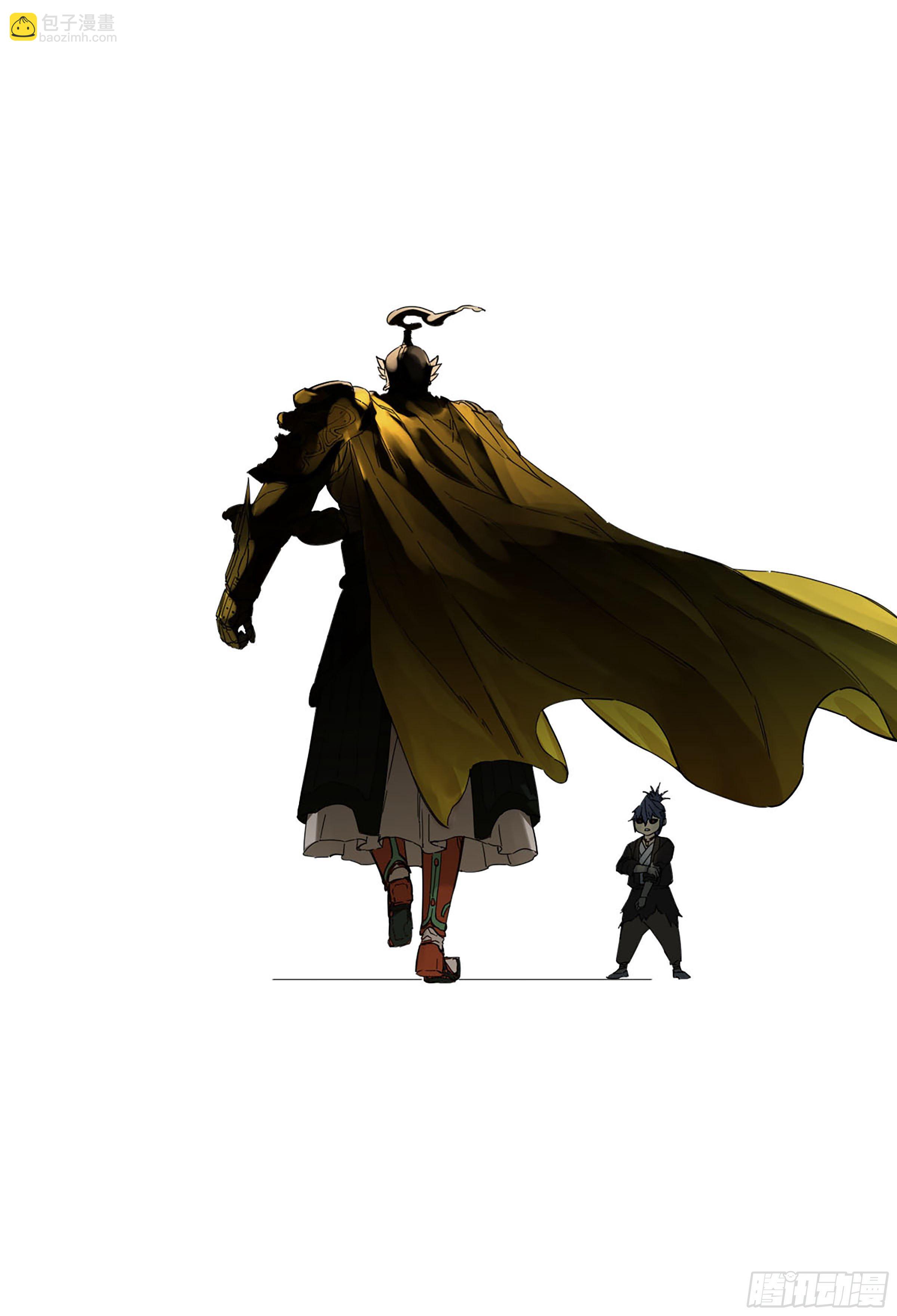 傳武 - 第二卷 140 灌江口二郎！(1/2) - 4