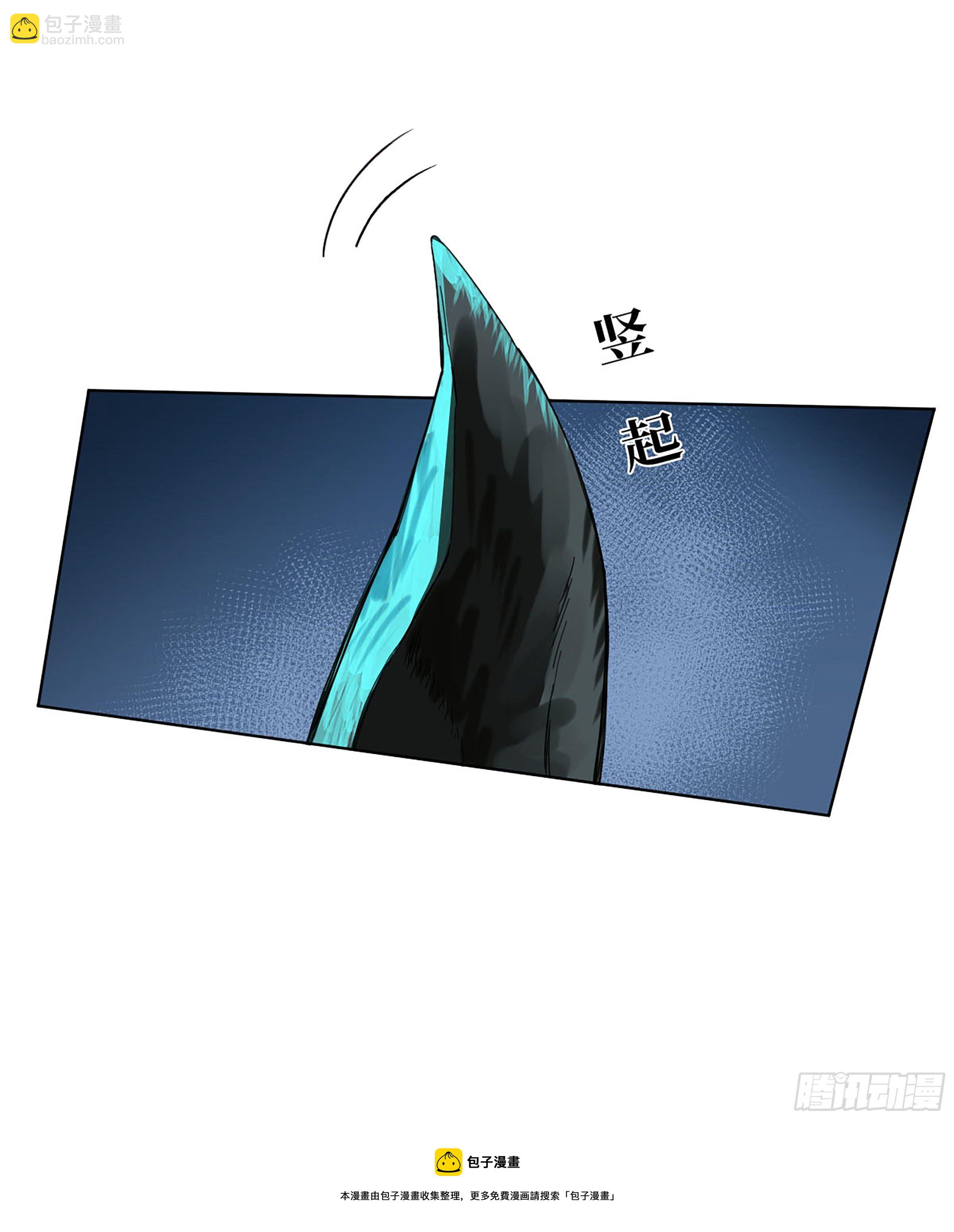 傳武 - 第二卷 140 灌江口二郎！(2/2) - 1