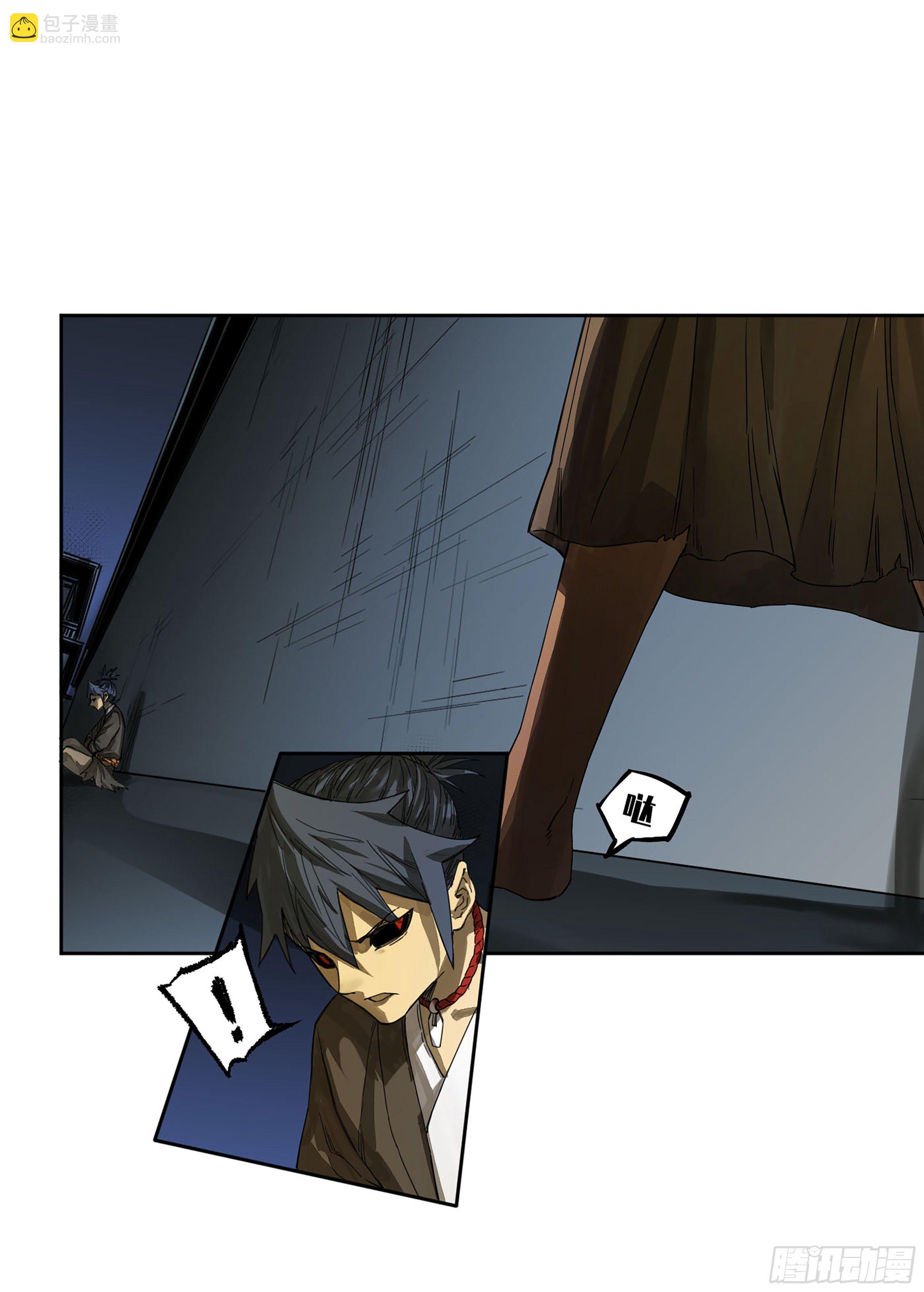 傳武 - 第二卷 140 灌江口二郎！(1/2) - 1