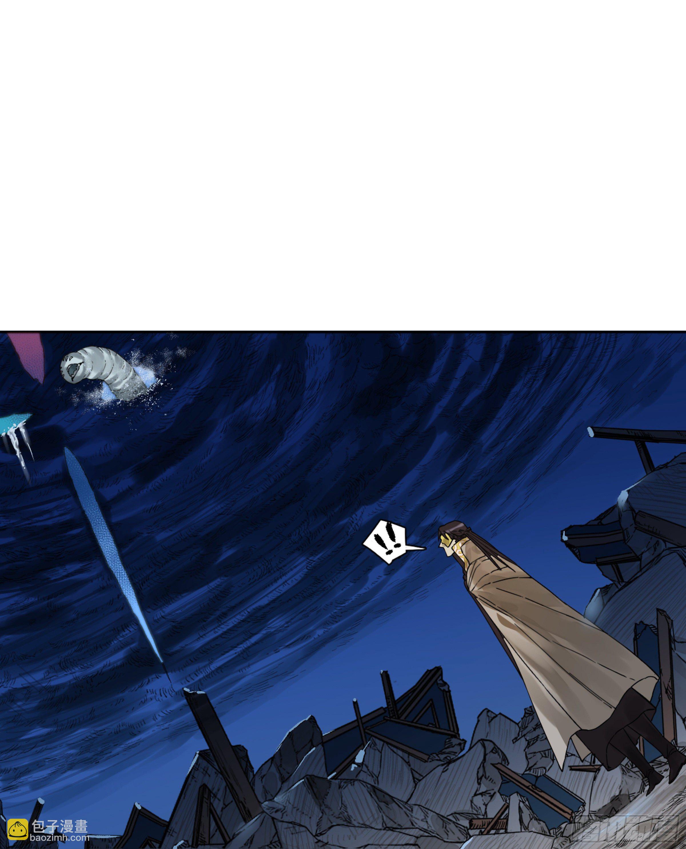 傳武 - 第二卷 168 朱厭、夢貘(2/2) - 1