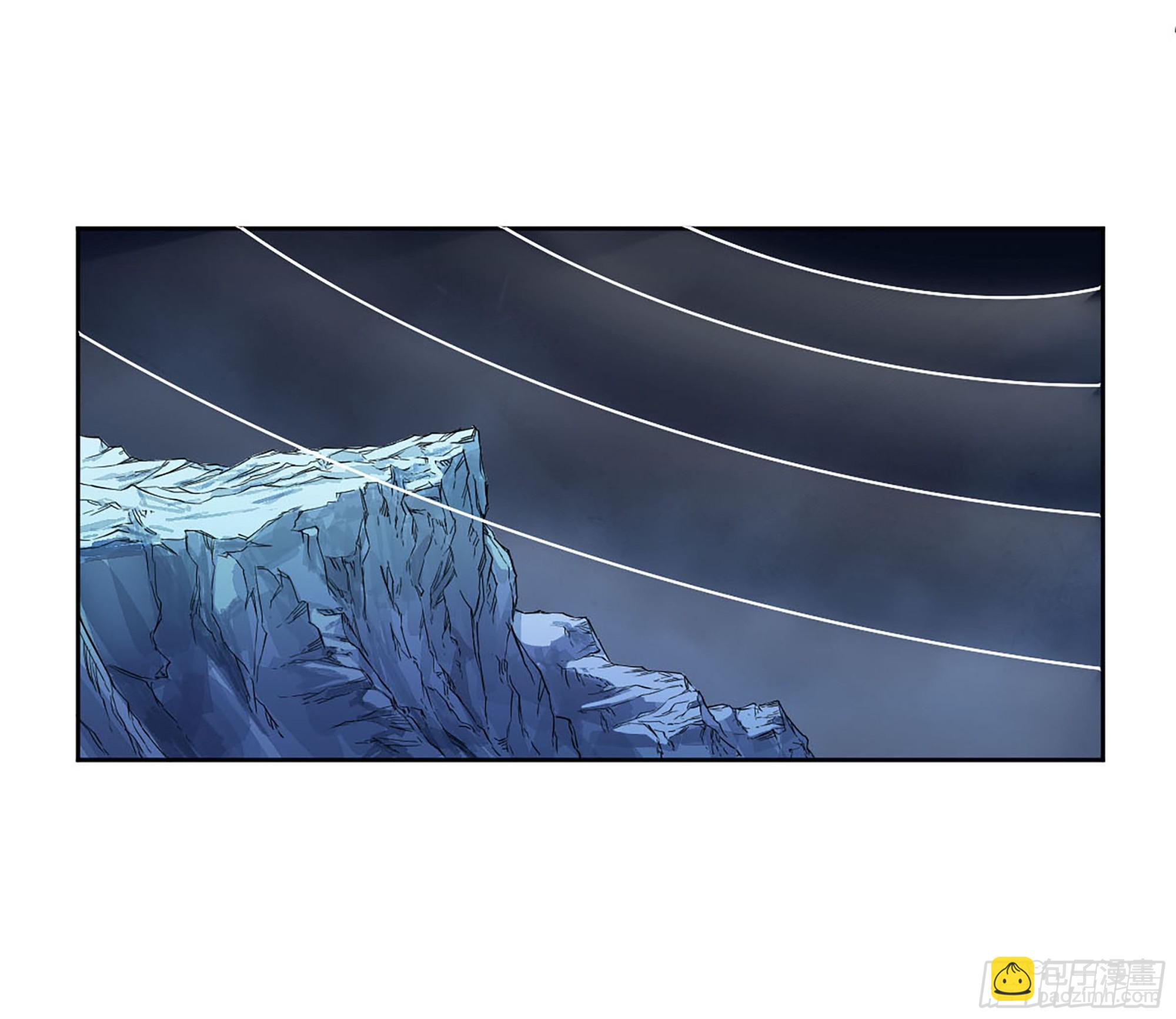 傳武 - 第二卷 178 抵達(1/2) - 2