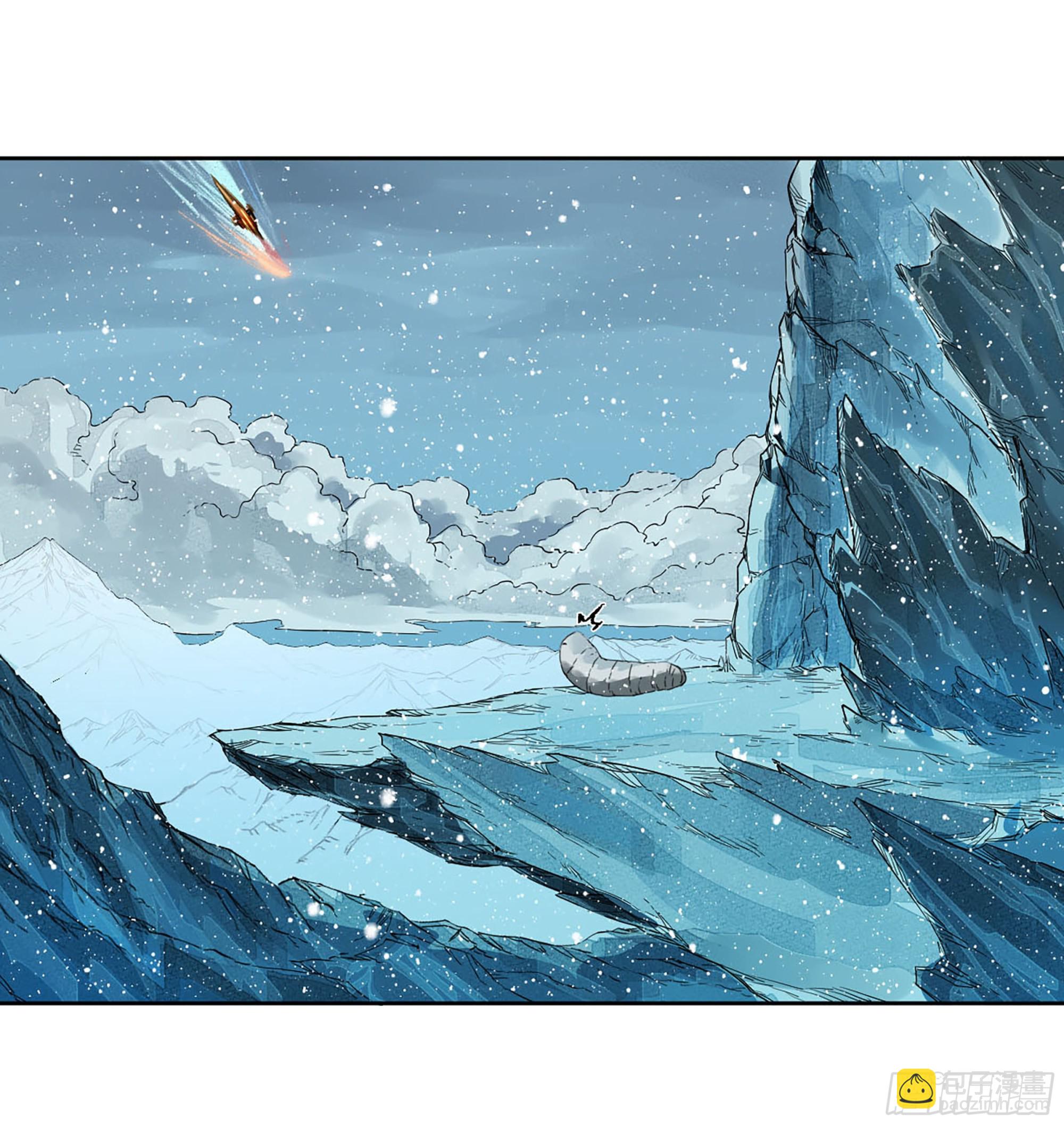 傳武 - 第二卷 178 抵達(1/2) - 8