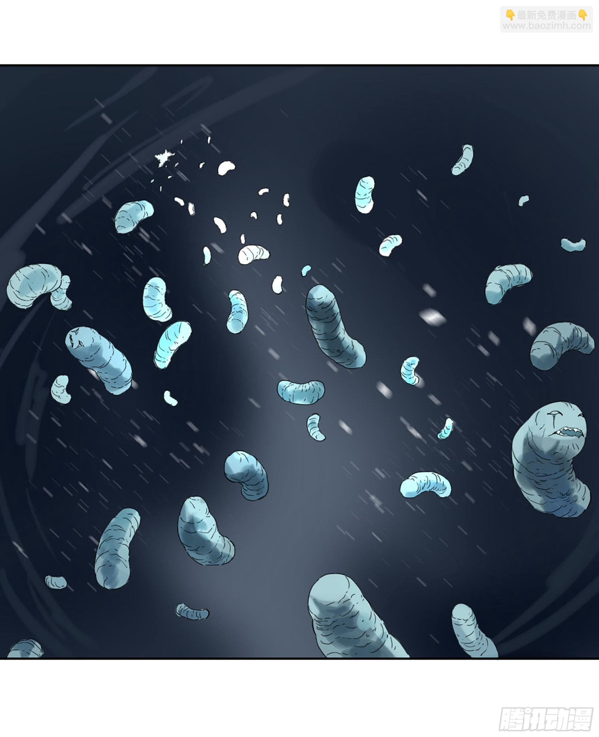 傳武 - 第二卷 178 抵達(1/2) - 7