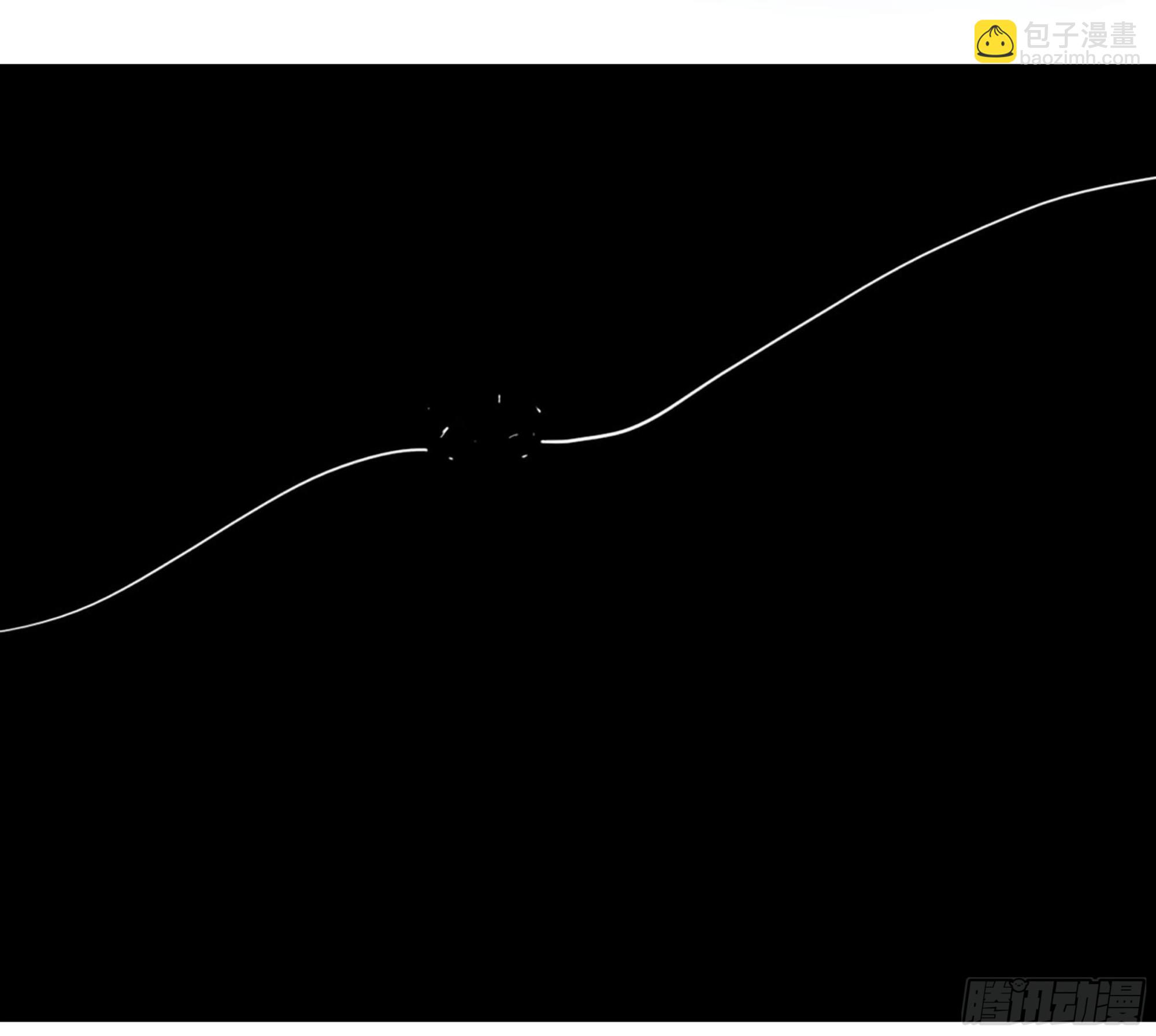 傳武 - 第二卷 180 地利(1/2) - 3