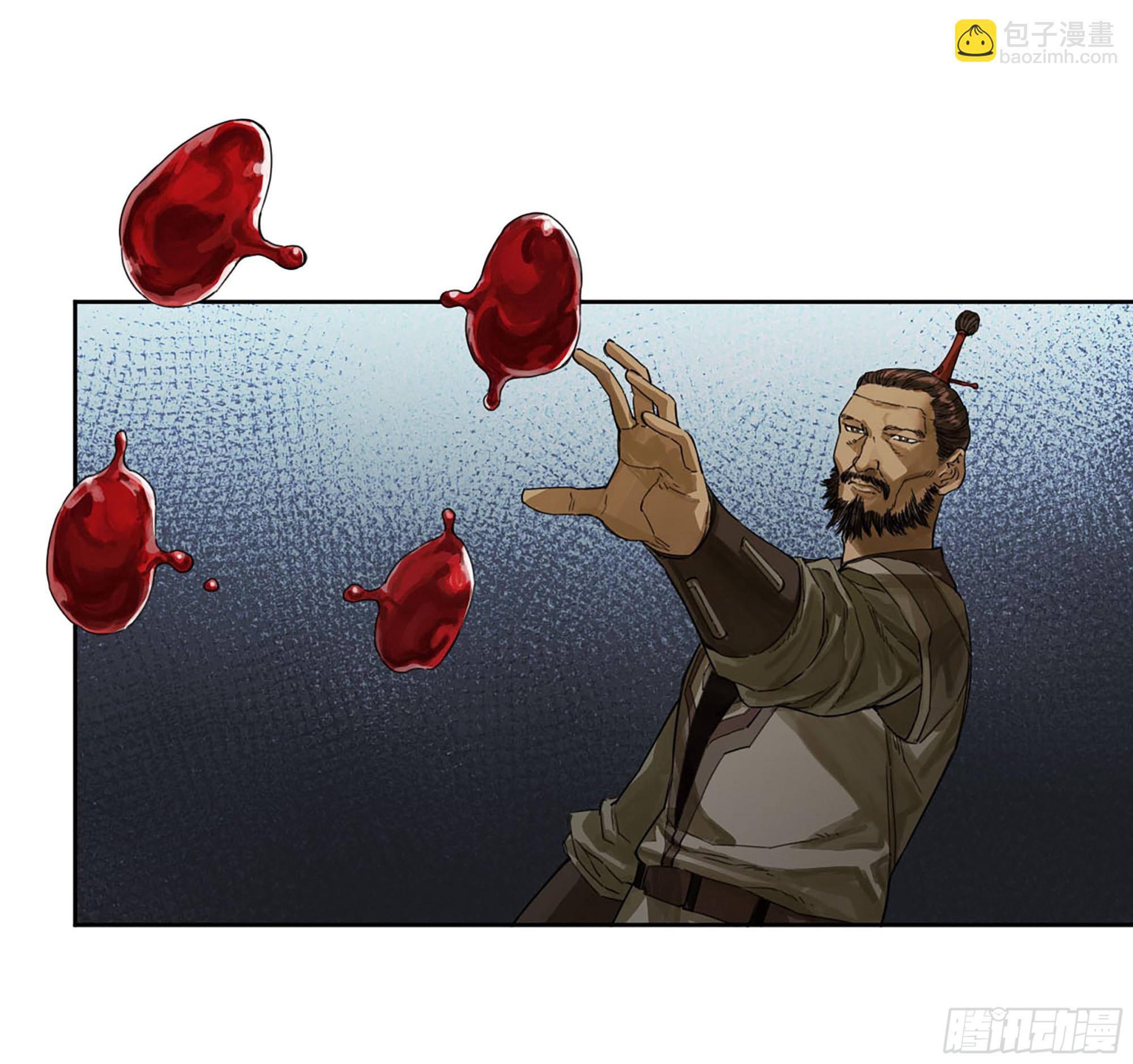 傳武 - 第二卷 184 逃兵(1/2) - 8