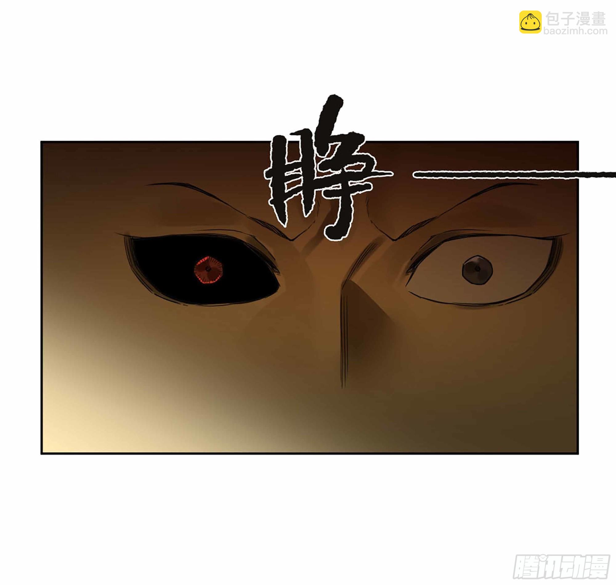 傳武 - 第三卷 02 死而復生(1/2) - 6