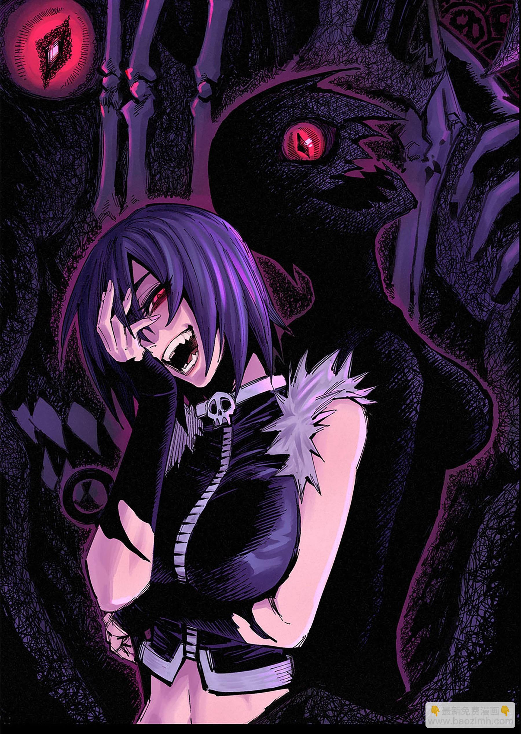 傳武 - 第三卷 02 死而復生(2/2) - 2