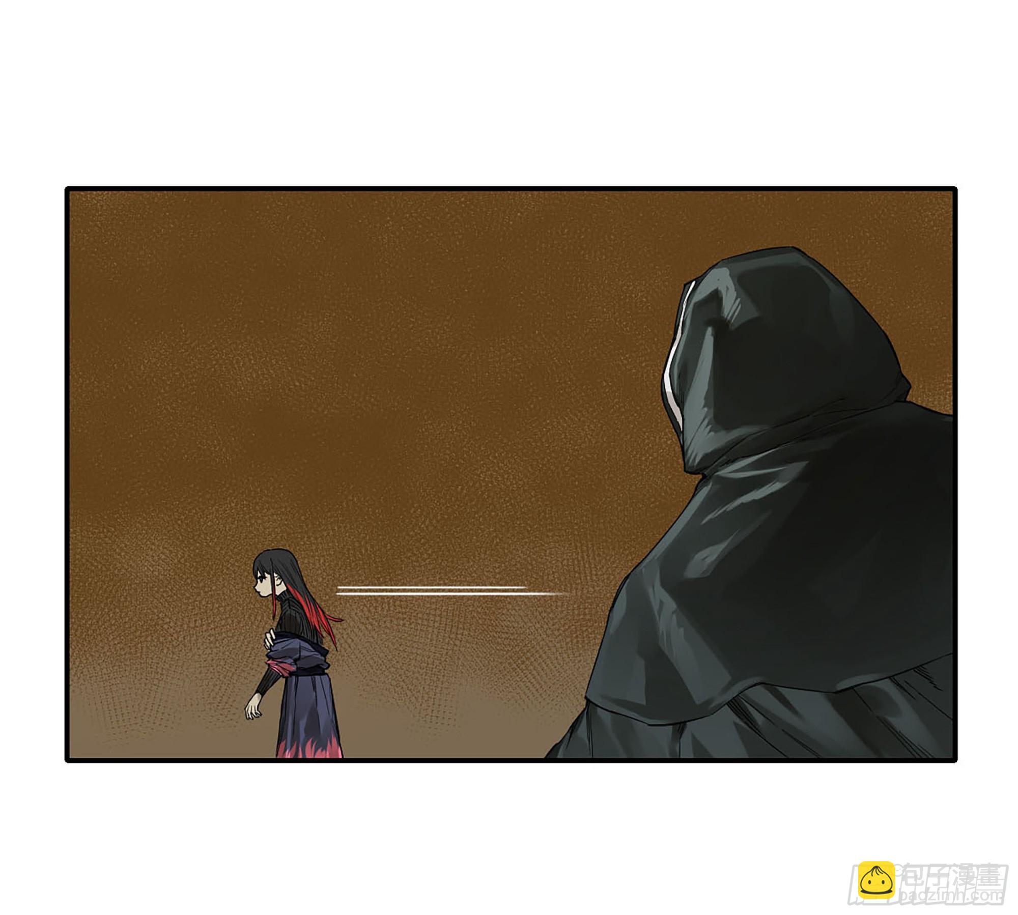 傳武 - 第三卷 06 執火儀式(2/2) - 1