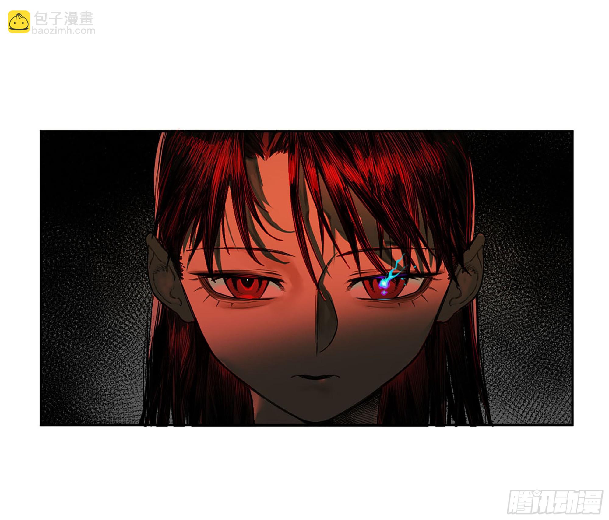 傳武 - 第三卷 36 陰差陽錯(1/2) - 6