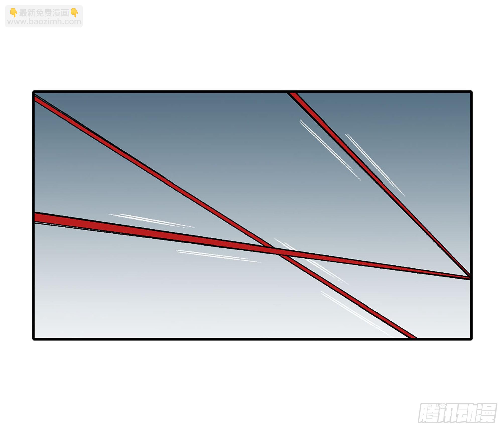 傳武 - 第三卷 36 陰差陽錯(1/2) - 1
