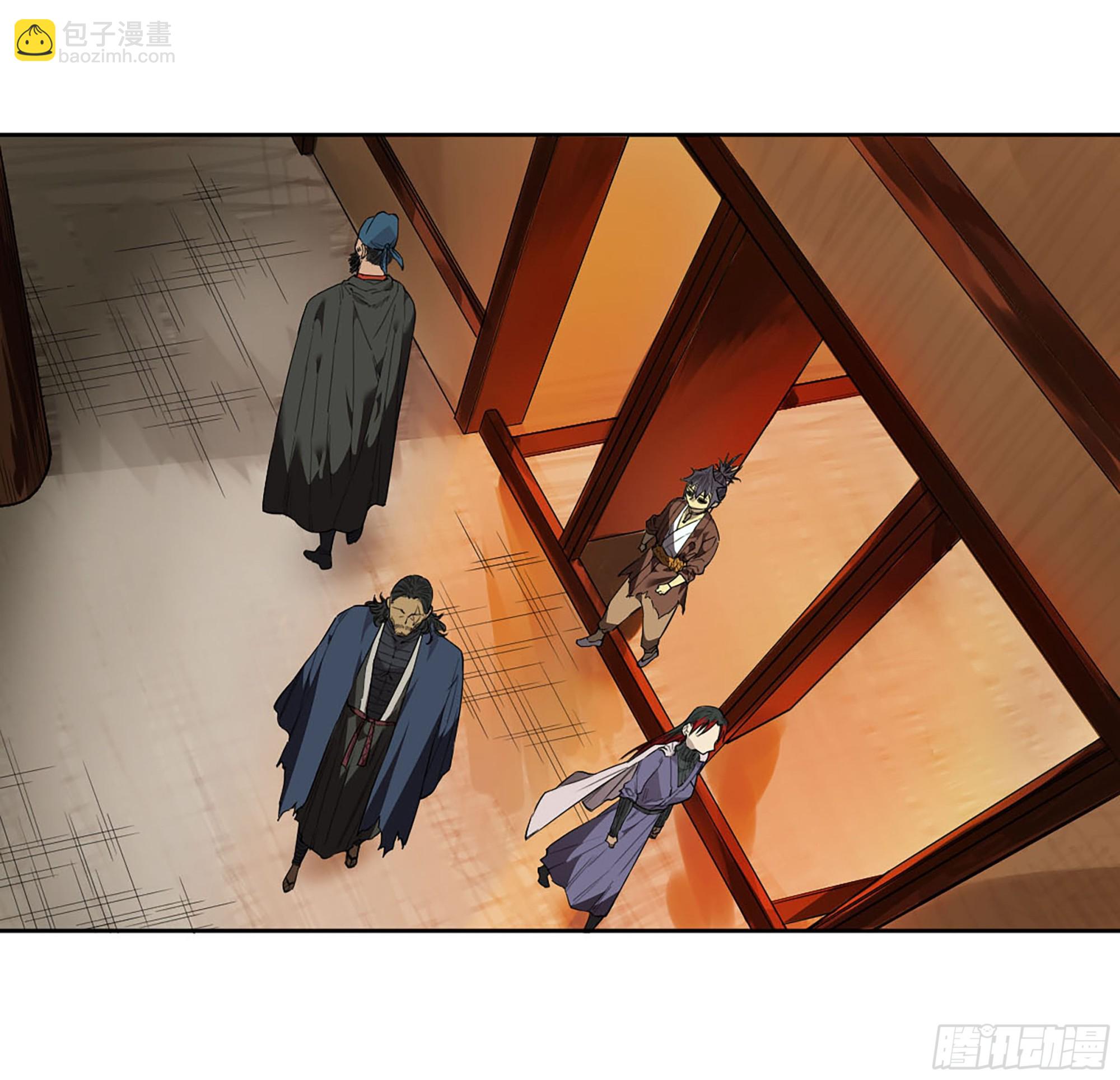 傳武 - 第三卷 40 人間如獄(1/2) - 1