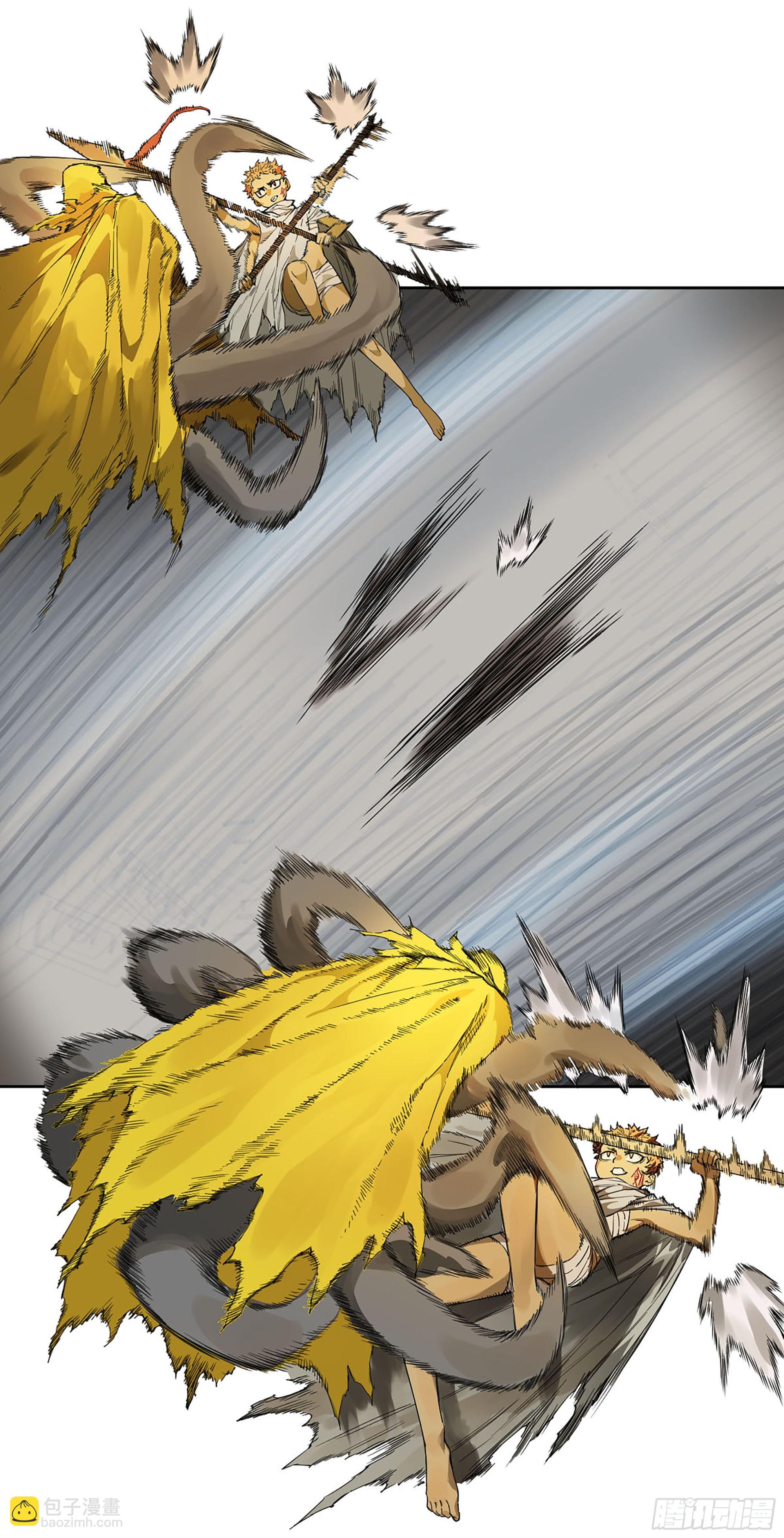 傳武 - 第三卷 40 人間如獄(1/2) - 1