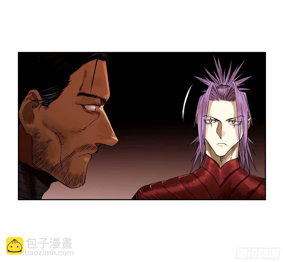 傳武 - 第三卷 48 眼(1/2) - 4