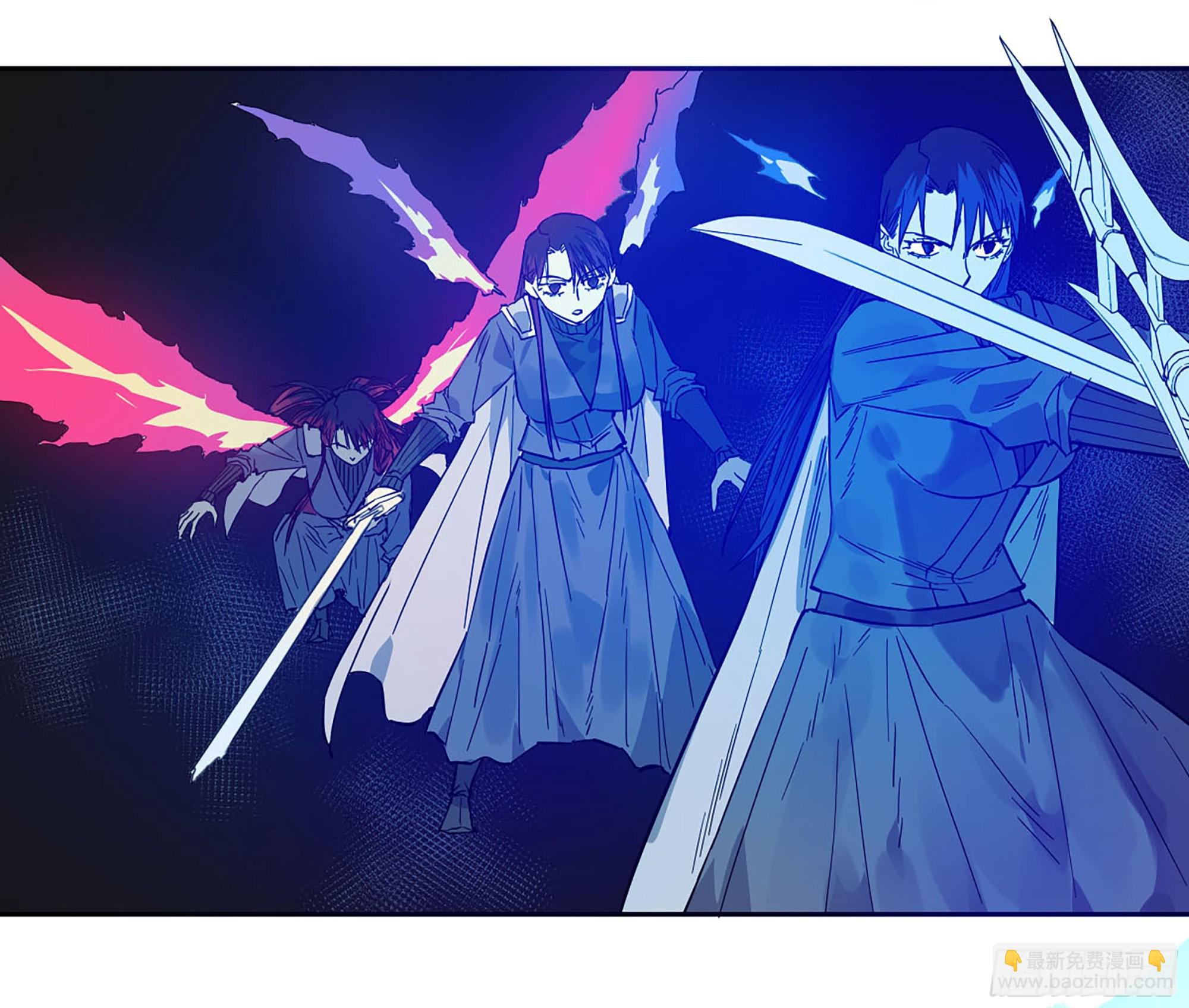 傳武 - 第三卷 50 對酆都的執念(2/2) - 2