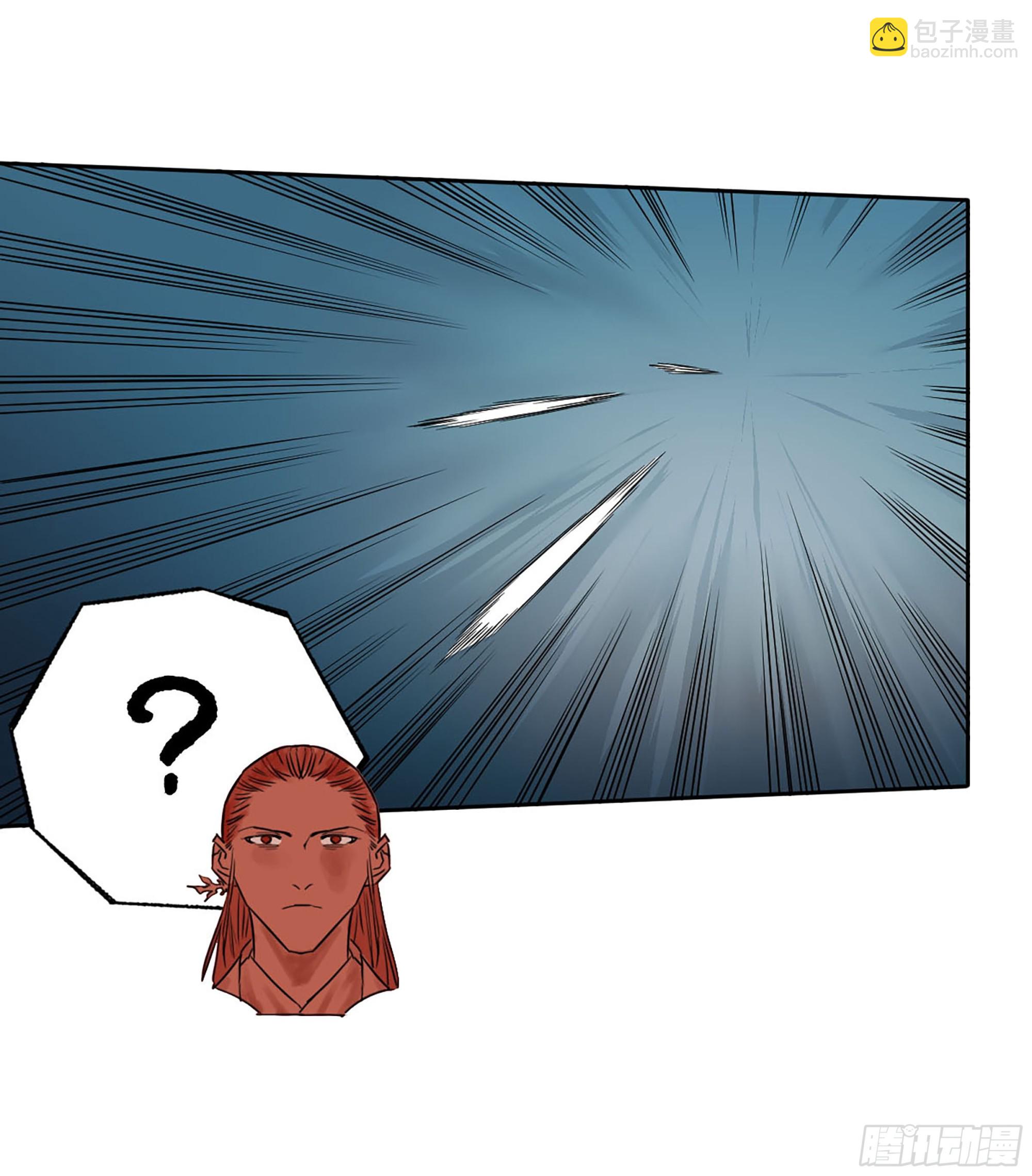 傳武 - 第三卷 52 碾壓(1/2) - 2