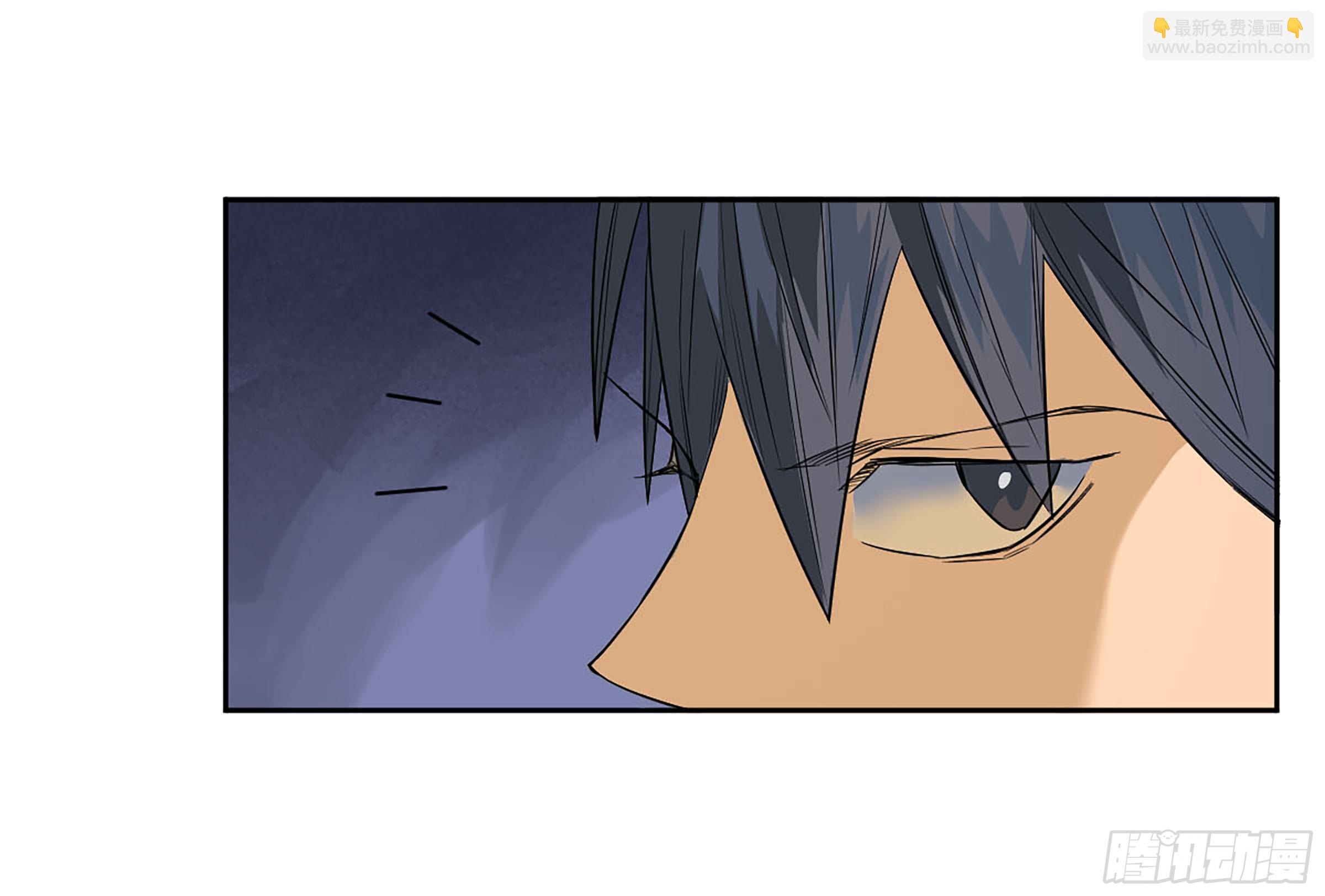 傳武 - 第三卷 61人王,我要助你成道(1/2) - 1