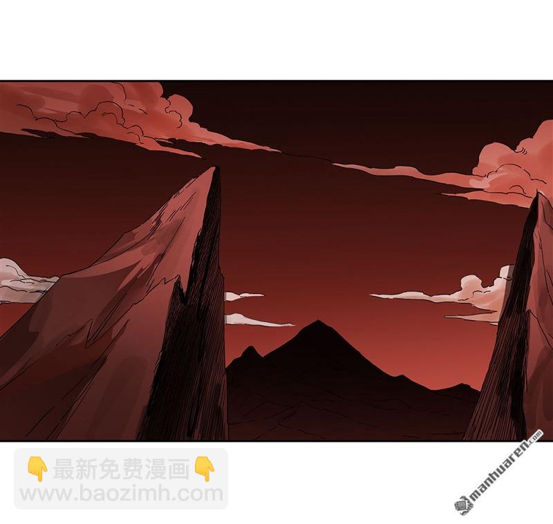 傳武 - 第三卷 75 井龍王、錨將軍(1/2) - 1