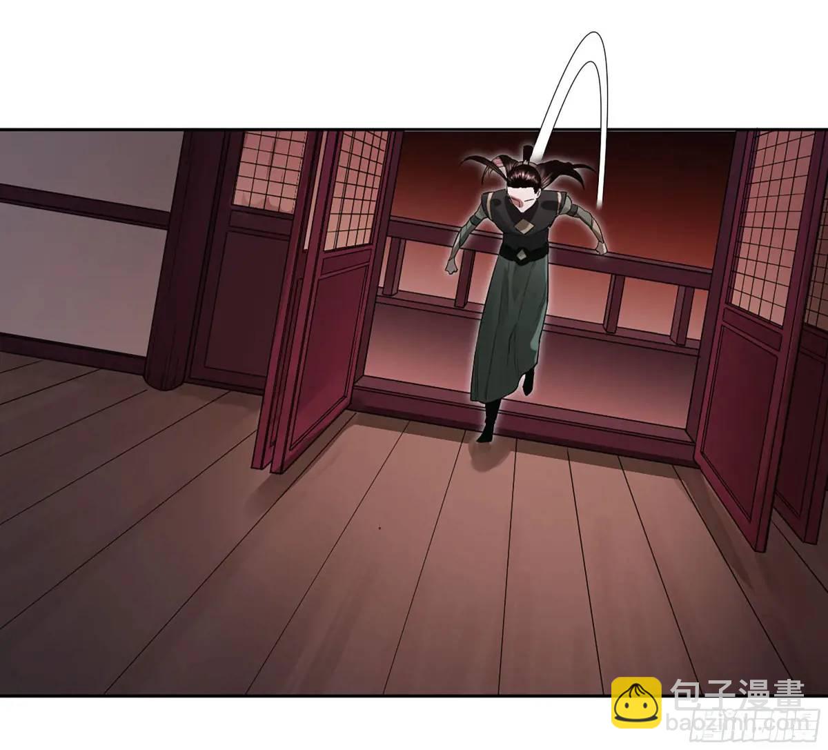 傳武 - 第三卷 67 瀘州血湖(1/2) - 5