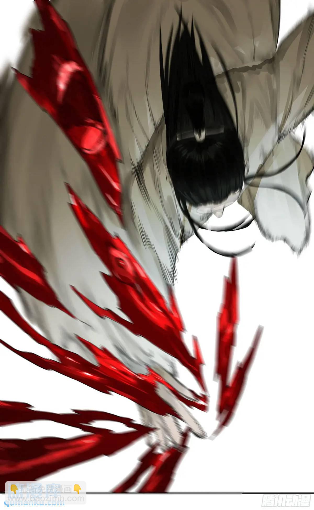 傳武 - 第三卷 69 特魯寧布拉(1/2) - 8