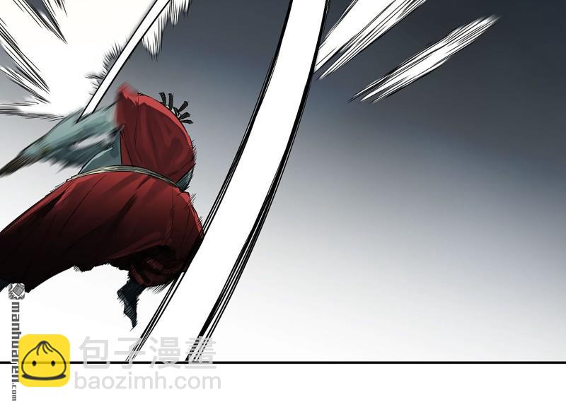 傳武 - 第三卷 81 劍南道之戰 六(1/2) - 3