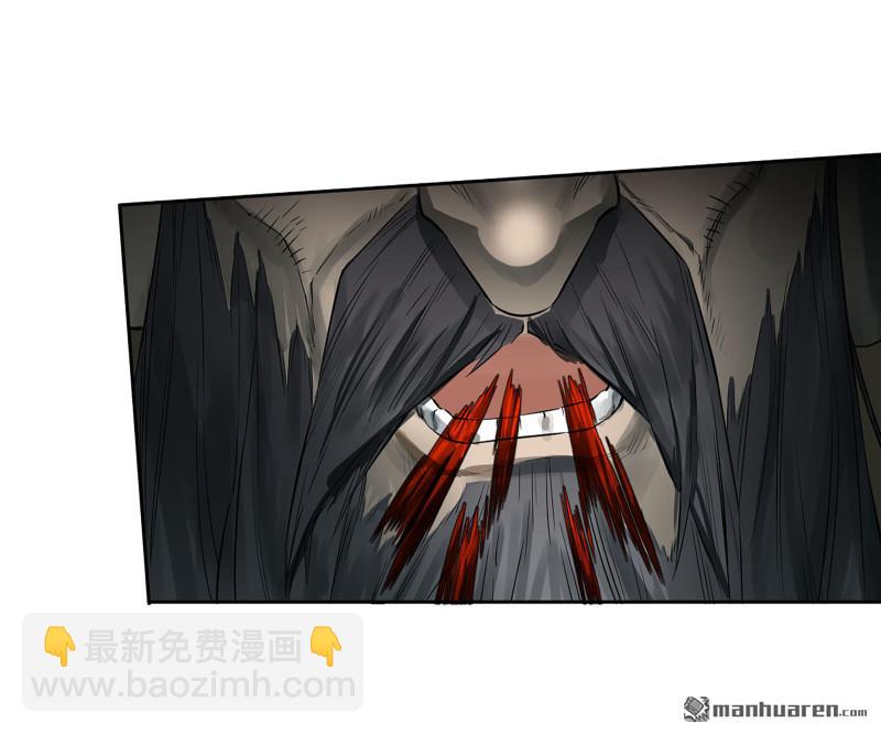 傳武 - 第三卷 81 劍南道之戰 六(1/2) - 8