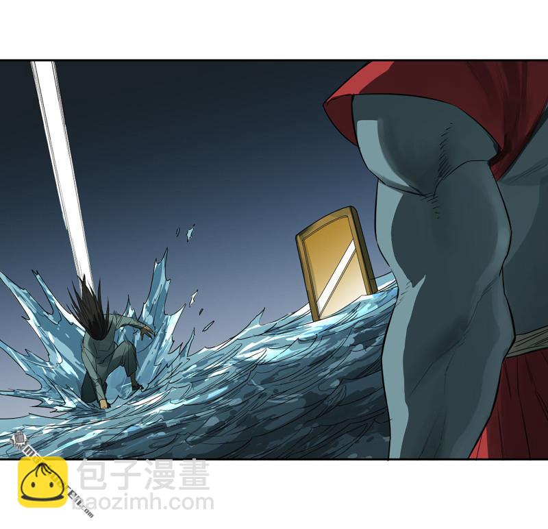 傳武 - 第三卷 81 劍南道之戰 六(1/2) - 6