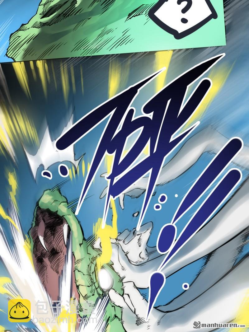 傳武 - 第三卷 81 劍南道之戰 六(2/2) - 2