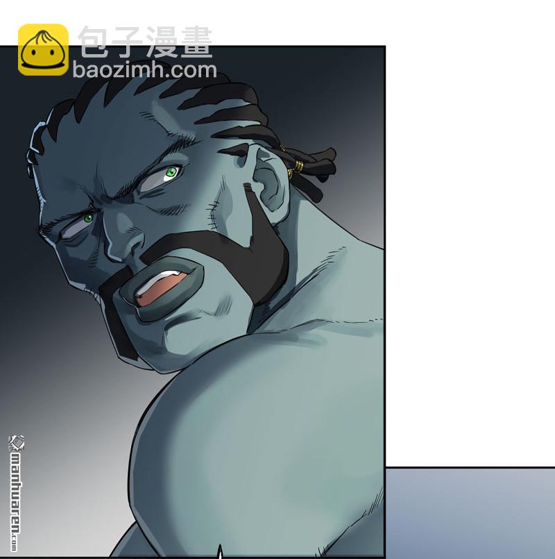 傳武 - 第三卷 83 劍南道之戰 八(1/2) - 3